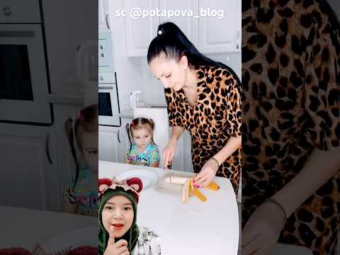 makan pisang‼️potapova_blog thumbnail