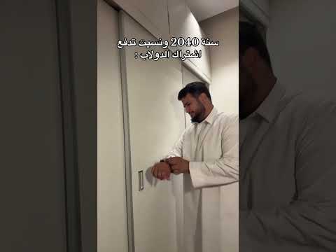 كود خصم نون NMN81 thumbnail