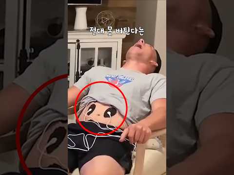 엄마들이 진짜 대단한 이유 thumbnail