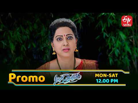 Aaro Pranam Latest Promo | Episode No 317 | 4th June  2026 | ETV Telugu thumbnail