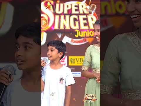 அக்கா தம்பி bonding eh தனி?❤️‍?| Super Singer Junior 11 thumbnail