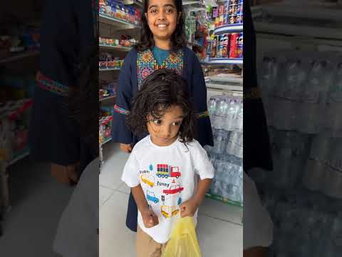 تحدي البقالة بعشرة ريال thumbnail