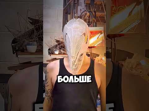 Он создал самую жуткую маску! 😳 thumbnail
