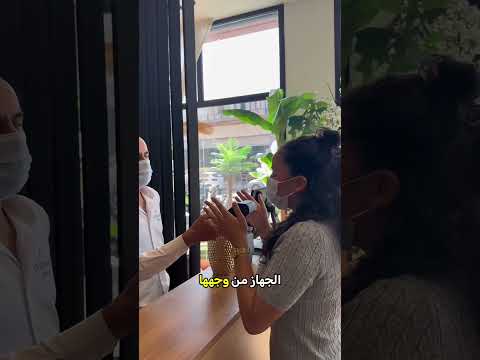 حيلة عبقرية بالكمامة صدمت البائع! 😱💳 thumbnail