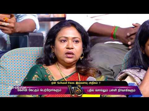 Neeya Naana | 7th June 2026 - Promo 4 thumbnail