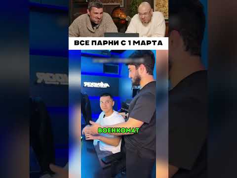Нужно как то выкручиваться 😅 thumbnail