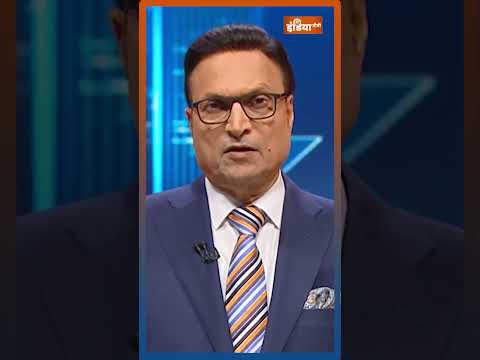 राहुल विदेश जाने के पैसे कहां से लाते हैं ? | #rahulgandhi #rahulgandhitrips #congress #bjp #shorts thumbnail