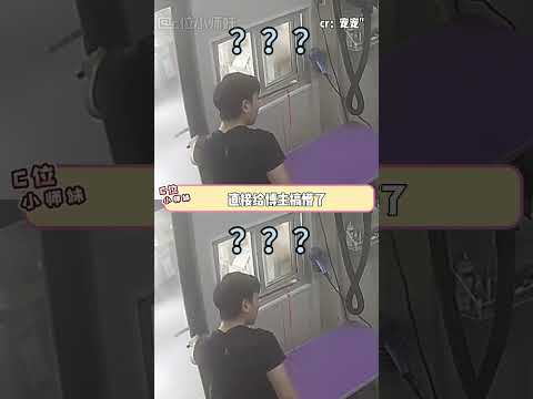 拉布拉多： 人心中的成见是一座大山 #洗澡 #拉布拉多 #小狗 thumbnail