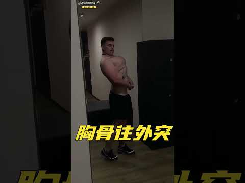 巨胸猛男天赋异禀@hugo_venture_official#健身 #健美 #撸铁  #肌肉 #健力#力量举#鸡胸#bodybuilding #bodybuilder#muscle#胸肌 thumbnail