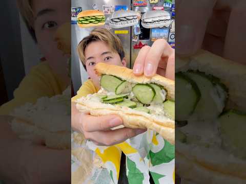 오이 샌드위치??? thumbnail