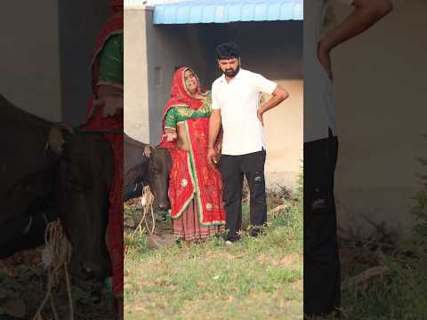 फोगड़ा की बहन🥰🤪😅, marvadi comedy, rajasthani comedy, comedy, comedy video, #fbreels #reelsfbpage thumbnail