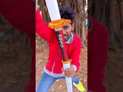 ??⚔️ Katana Sword Toy Unboxing | ❤️‍? PTS ? Swag ? Army ❤️‍? #pts #shorts thumbnail