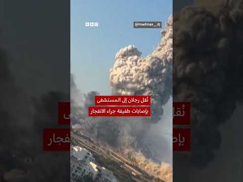 انفجار ضخم يهز مصنعاً للألعاب النارية في مالطا thumbnail