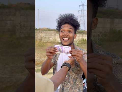 आज फस गया ?? #realfools #comedy #surajroxfunnyvibeo #vikramcomedyvideo thumbnail
