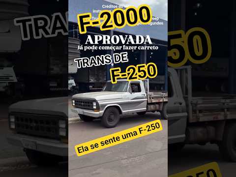 F-2000 TRANS SE SENTE F-250 thumbnail