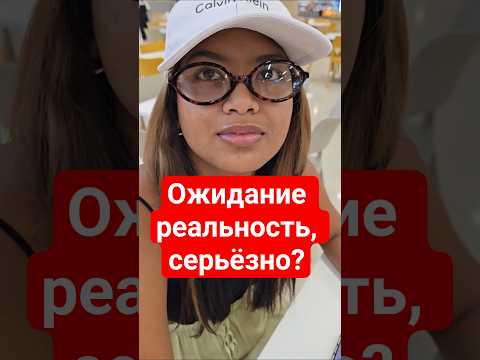 много хочешь,мало получишь 😂 thumbnail