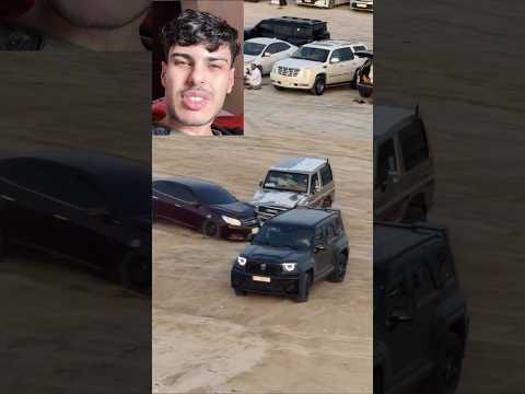 صيبة عين أو دعاء الوالدين؟ 🤣 thumbnail