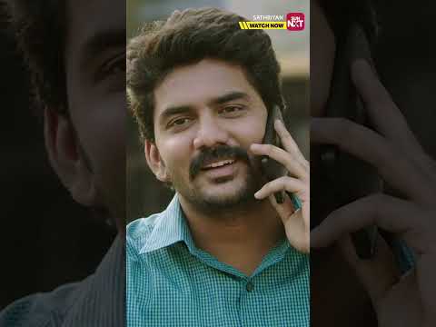 நட்புக்காக இது கூட பண்ணல-னா எப்படி!! #sathriyan #tamilmovie #sunnxtshorts thumbnail