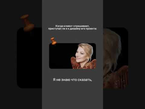Научим тайм-менеджменту так, что вам не придется уворачиваться от вопросов о дедлайнах! thumbnail