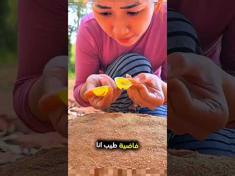 تشتري حلا العيد لاختها بطريقة مميزة ❤️ #shorts thumbnail
