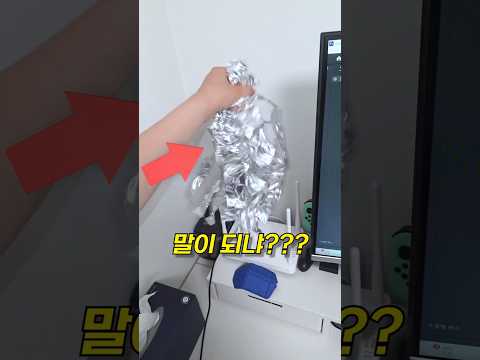 어라 혹시 가능할지도??? thumbnail
