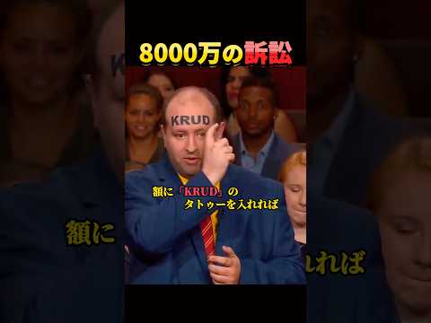 エイプリルフールに騙された。 thumbnail