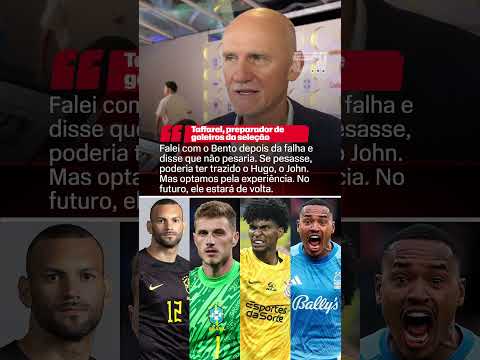 FALHA ABSURDA DO BENTO TIROU ELE DA COPA DO MUNDO PARA ENTRADA DE WEVERTON? 🇧🇷👀🧤 thumbnail