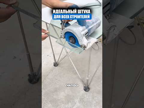 Диск для точной резки thumbnail