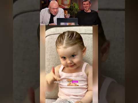 Все правильно повторила? ? thumbnail