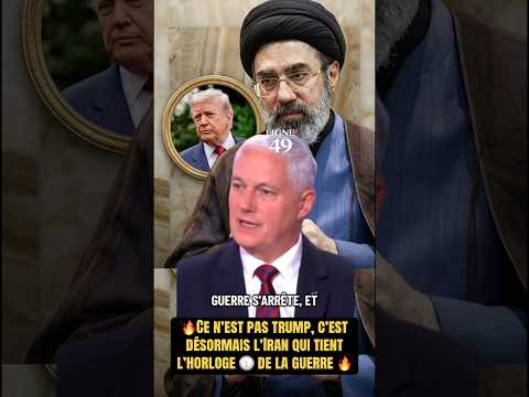 🔥Ce n’est pas trump, c’est désormais l’Iran qui tient l’horloge 🕦 de la guerre 🔥 thumbnail