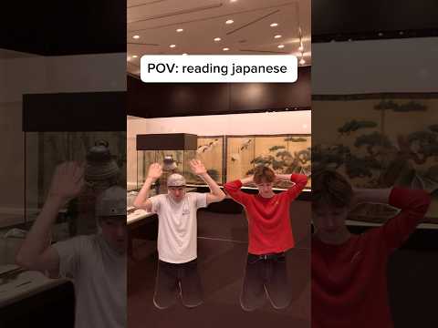 POV: reading Japanese thumbnail