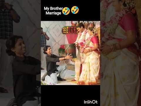 ఇవేం gifts రా సామి ??? #celebration #love #marriage #couple #event thumbnail
