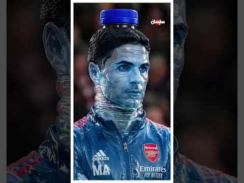 لماذا يكره الجميع ارسنال 🤨🤔 thumbnail