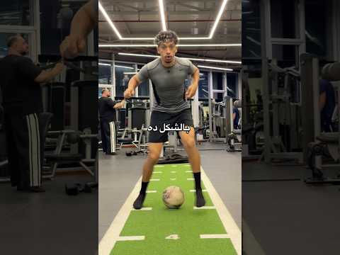 مهارات لاعب محترف داخل الملعب 🎯⚽#shorts #odey_amin #كرة_القدم #العبها_صح thumbnail