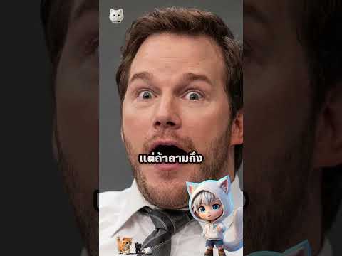 AI ทำไรกับภาพ thumbnail