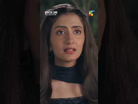 Tum Meri Mohabbat Deserve Hi Nahi Kartay...! #winterlove #mawrahocane #khushhalkhan #humtv thumbnail