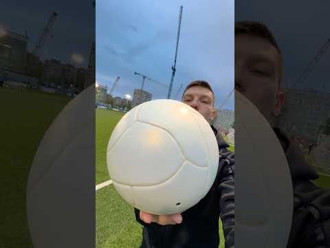 БЕЛЫЙ МЯЧ thumbnail