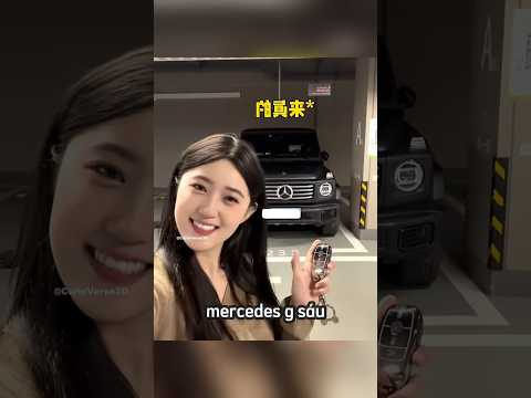 Cô gái có mọi thứ trên đời? thumbnail