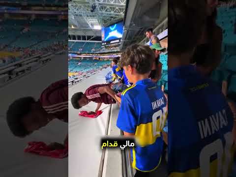 يتصور مع الجمهور بطريقة مميزة ❤️ #shorts thumbnail