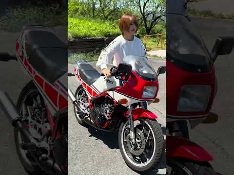 【YAMAHA RSZ250RR】バイク女子ボウラーあいか?️?#bike #shorts #shortvideo thumbnail