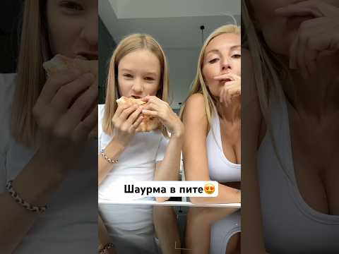 Попробуйте😍 thumbnail