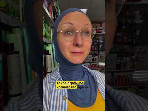 Сила, которая не пугает thumbnail