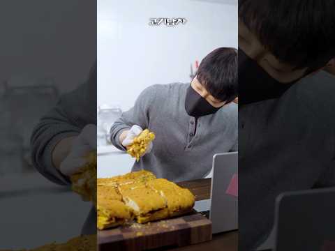 이 요리는 뭐라고 불러야 될까요 thumbnail