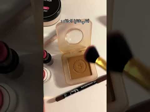 كود خصم نون NMN81 thumbnail