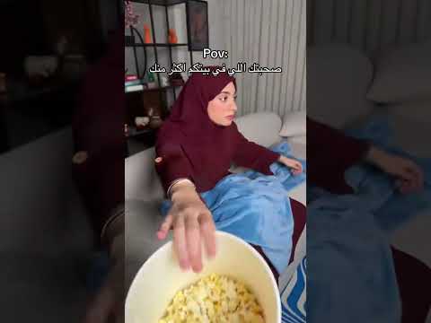 كود خصم نون NMN81 thumbnail