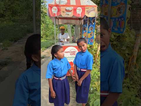 Panipuri Twist ???? #shorts #funny #comedy #twist #panipuri #golgappa thumbnail