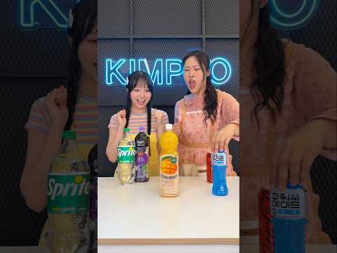 음료수를 공평히 나눠요🤭 thumbnail
