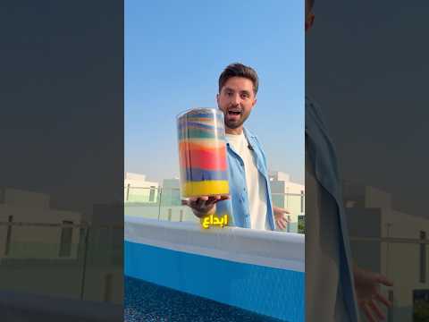 امتلأ مسبح الاوربيز بالكامل !! 🤯🤯 thumbnail