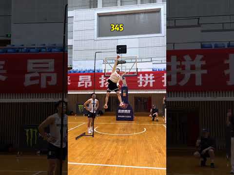 這些人的摸高算什麼水平？ #籃球 #basketball thumbnail