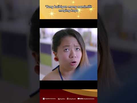'Yung kaibigan mong namimilit maging kayo | Regal Shorts thumbnail